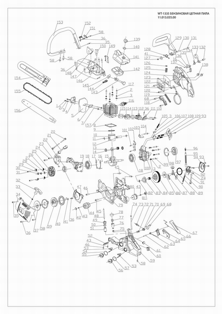 Деталировка на бензопилу WATT WT-1335 (11.013.035.00) Деталировка на бензопилу WATT WT-1335 (11.013.035.00)