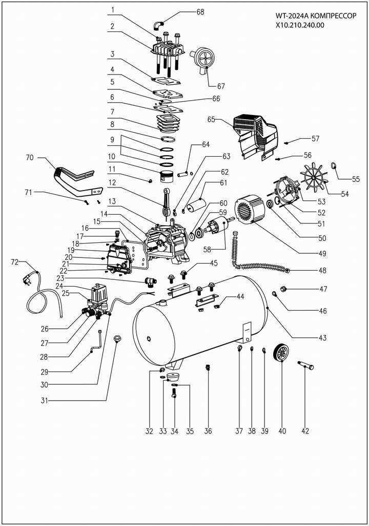 Деталировка на компрессор WATT WT-2024A (X11.210.240.00)