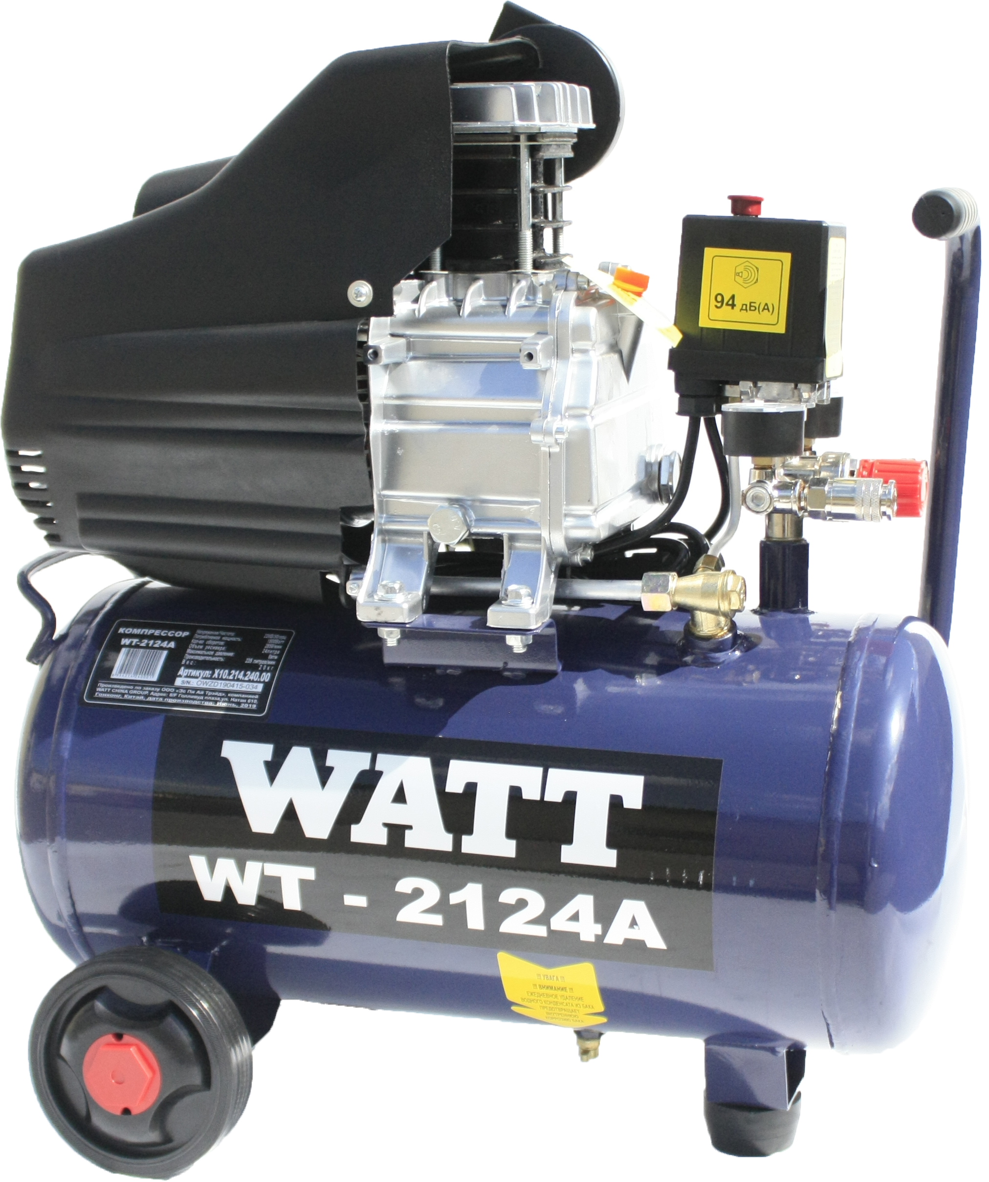 Компрессор WATT WT-2124A (X10.214.240.00)