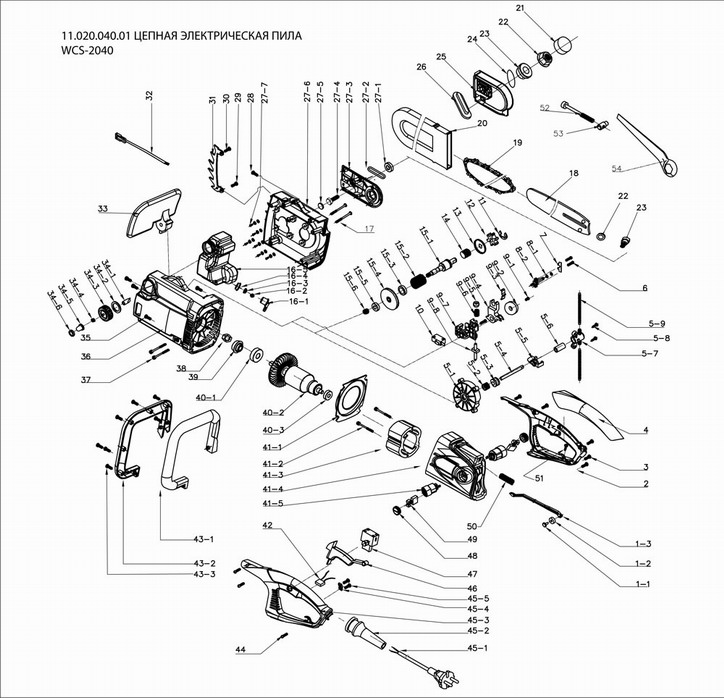 Деталировка на электропилу WATT WCS-2040 (11.020.040.01)