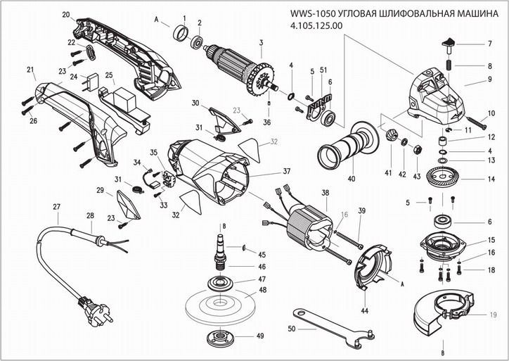 Бесщеточная болгарка схема Деталировка болгарок WATT WWS-1050 (4.105.125.00) - Multiservice