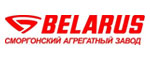 Деталировки на культиваторы и минитракторы Belarus